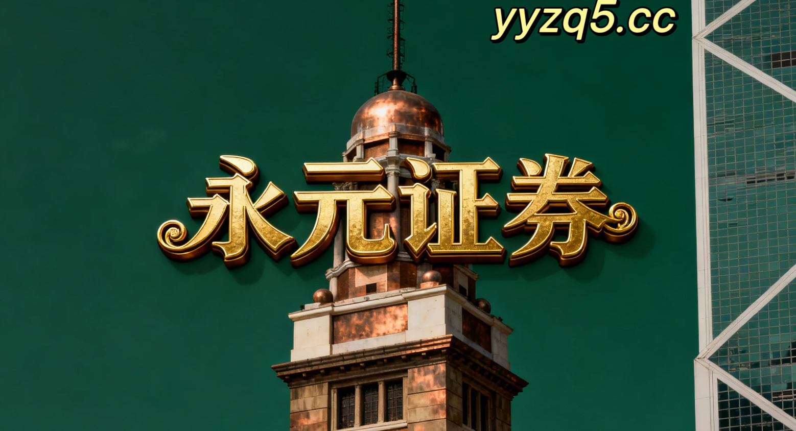 案例解读：投资者群体在存量博弈格局背景下使用杠杆炒股的投资行