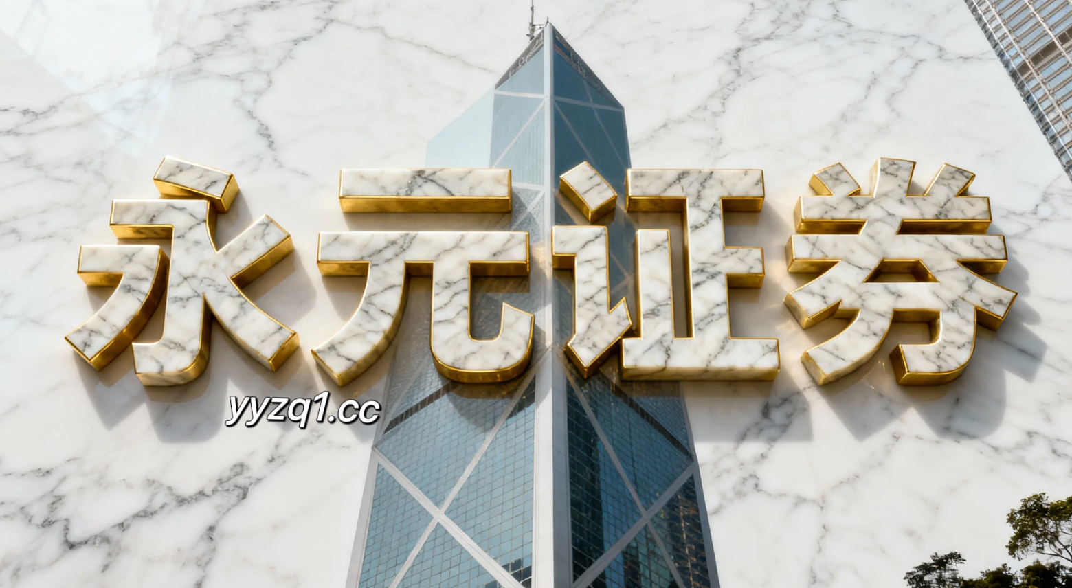 透视新兴科技板块市场在震荡市环境中配资助手的数据观察