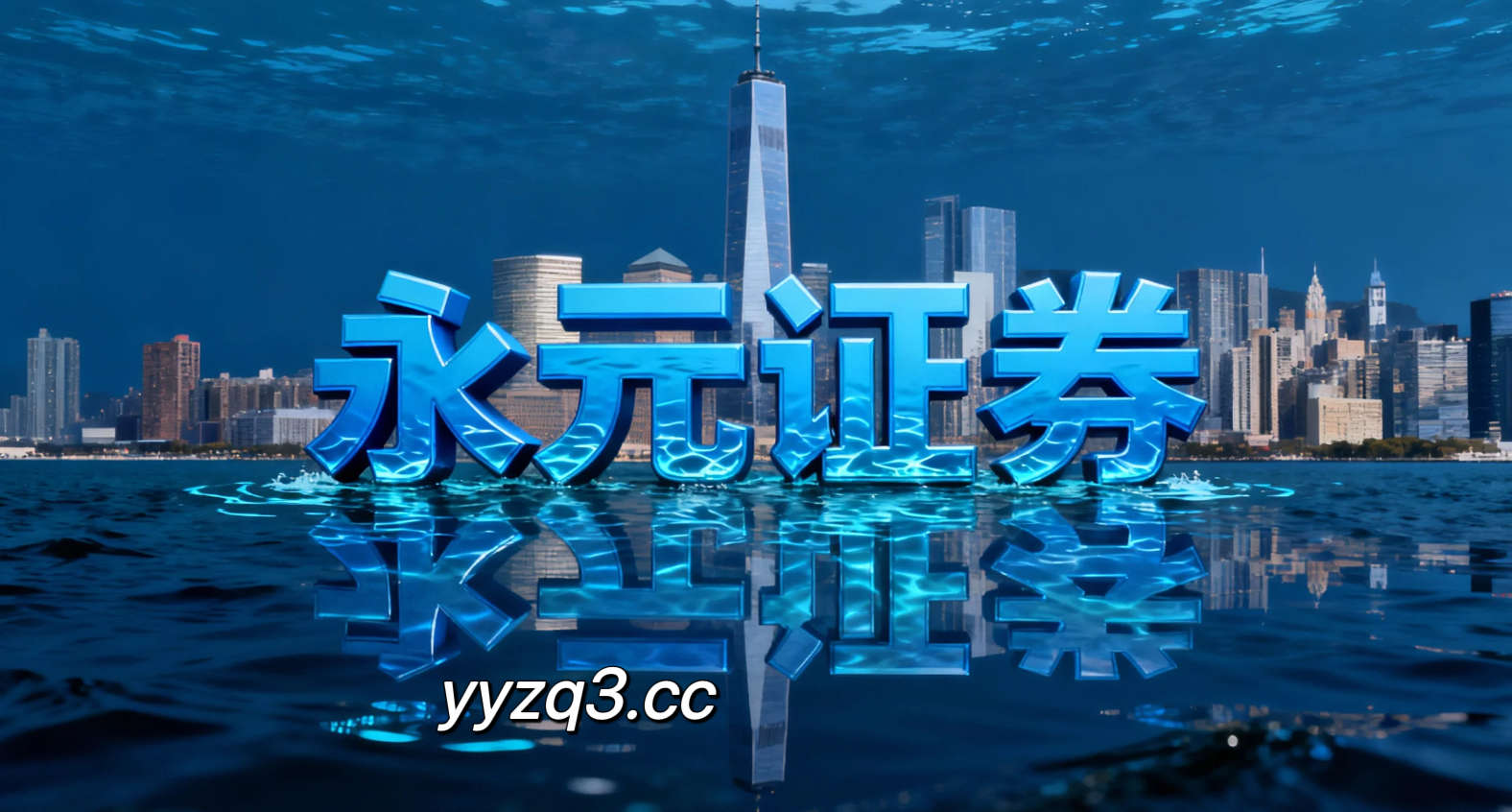 偏好高倍杠杆的激进型客户在在短线情绪起伏明显的阶段的市场结构