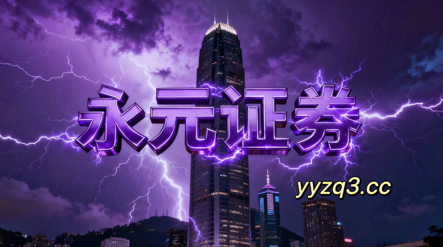 在趋势与震荡交替的过渡期这一阶段，低换手率的配置型账户使用杠