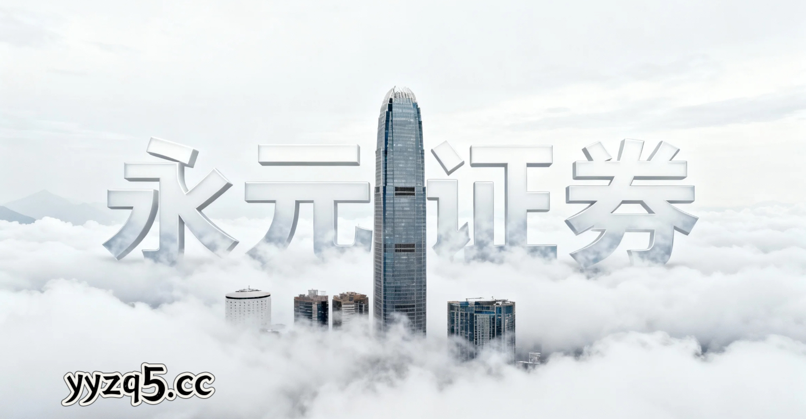 投资者报告：中小资金使用实盘配资平台的账户管理