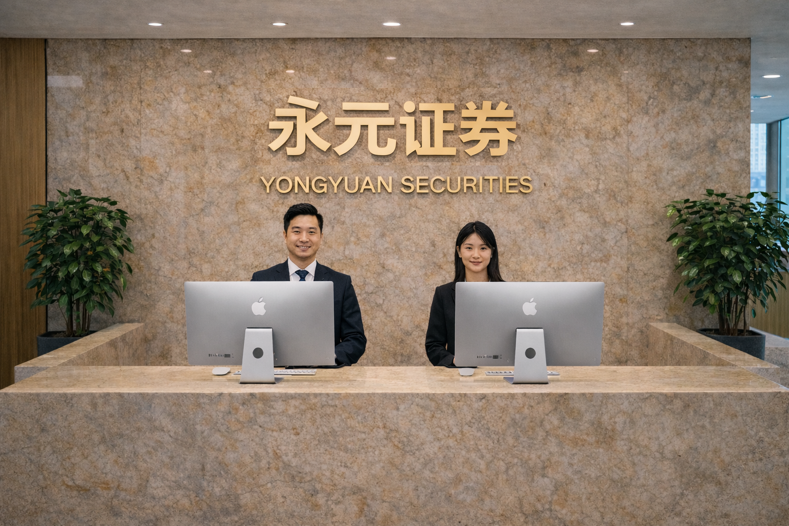 近十年主要资本流向区域股票极速配资开户的风险管理趋势研判观察